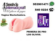 VAGINA MASTURBADORA EN OFERTA SEXSHOP INTERNACIONAL FG